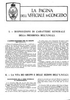 giornale/CFI0352750/1930/unico/00000172