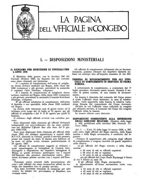 Esercito e nazione rivista per l'ufficiale italiano