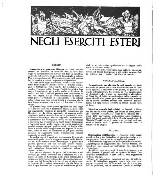 Esercito e nazione rivista per l'ufficiale italiano