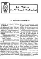 giornale/CFI0352750/1930/unico/00000707