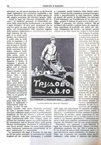 giornale/CFI0352750/1930/unico/00000772