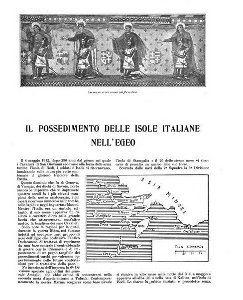 Esercito e nazione rivista per l'ufficiale italiano