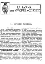 giornale/CFI0352750/1930/unico/00000927