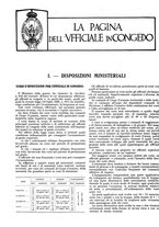 giornale/CFI0352750/1930/unico/00001150