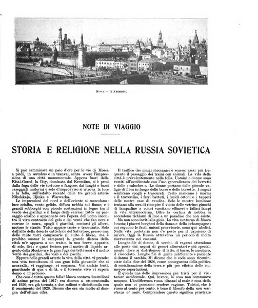 Esercito e nazione rivista per l'ufficiale italiano