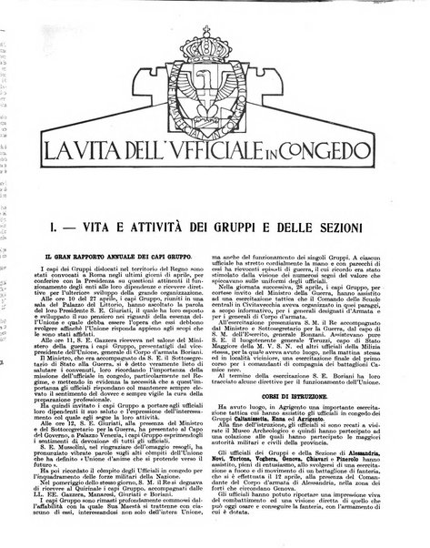 Esercito e nazione rivista per l'ufficiale italiano