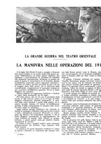 giornale/CFI0352750/1931/unico/00000628