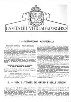 giornale/CFI0352750/1931/unico/00000986