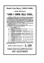 giornale/CFI0352750/1931/unico/00001007