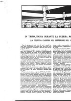 giornale/CFI0352750/1931/unico/00001086