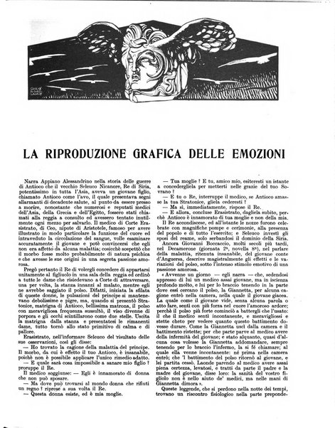 Esercito e nazione rivista per l'ufficiale italiano