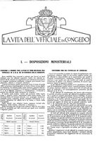 giornale/CFI0352750/1931/unico/00001209