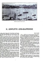 giornale/CFI0352750/1932/unico/00000141