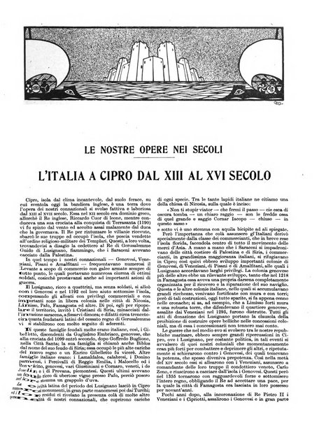 Esercito e nazione rivista per l'ufficiale italiano