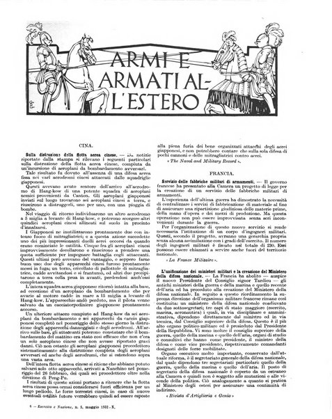 Esercito e nazione rivista per l'ufficiale italiano