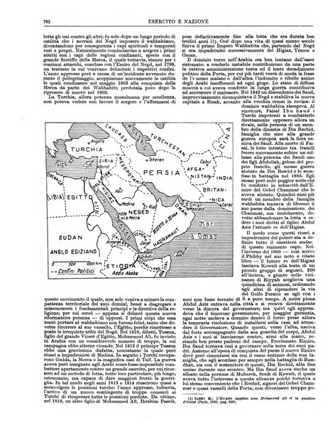 Esercito e nazione rivista per l'ufficiale italiano