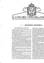 giornale/CFI0352750/1932/unico/00001092