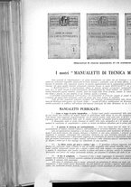 giornale/CFI0352750/1932/unico/00001210
