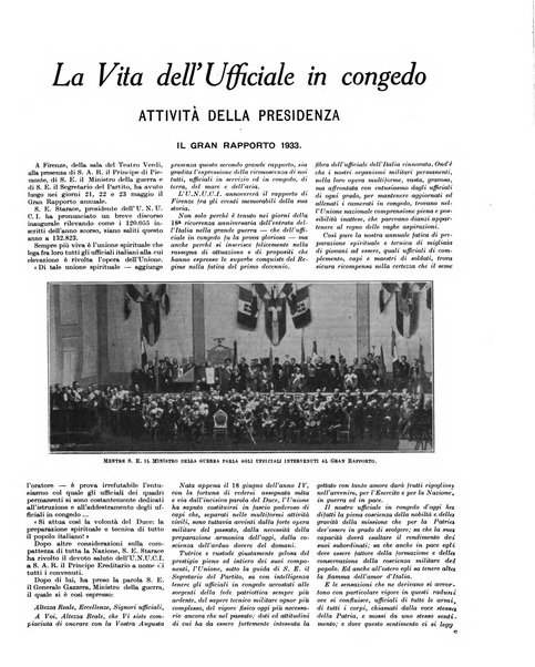 Esercito e nazione rivista per l'ufficiale italiano