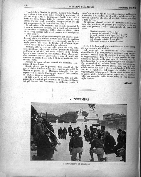 Esercito e nazione rivista per l'ufficiale italiano