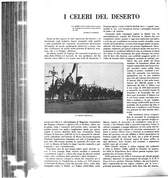 Esercito e nazione rivista per l'ufficiale italiano