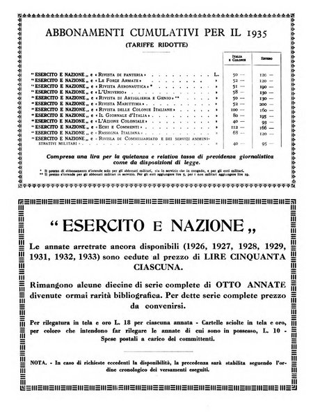 Esercito e nazione rivista per l'ufficiale italiano