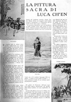 giornale/CFI0352962/1936-1938/unico/00000025