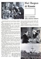 giornale/CFI0352962/1936-1938/unico/00000047