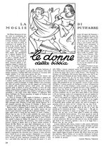 giornale/CFI0352962/1936-1938/unico/00000164