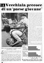 giornale/CFI0352962/1940-1941/unico/00000012