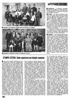 giornale/CFI0352962/1941-1943/unico/00000322