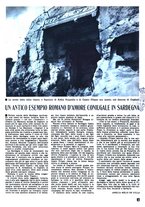 giornale/CFI0352962/1941-1943/unico/00000451