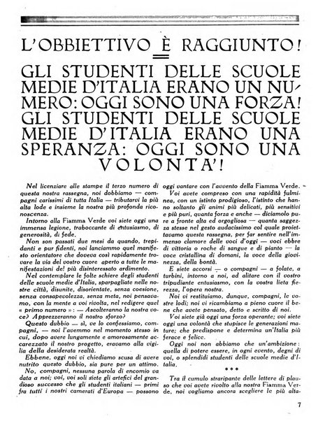 La fiamma verde rassegna mensile illustrata degli studenti di tutte le scuole medie d'Italia