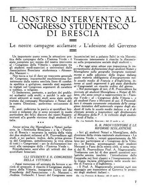 La fiamma verde rassegna mensile illustrata degli studenti di tutte le scuole medie d'Italia