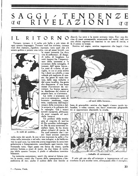 La fiamma verde rassegna mensile illustrata degli studenti di tutte le scuole medie d'Italia