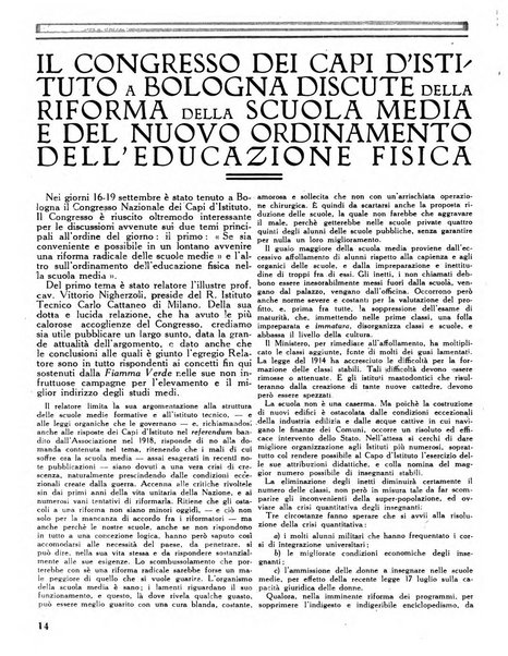 La fiamma verde rassegna mensile illustrata degli studenti di tutte le scuole medie d'Italia