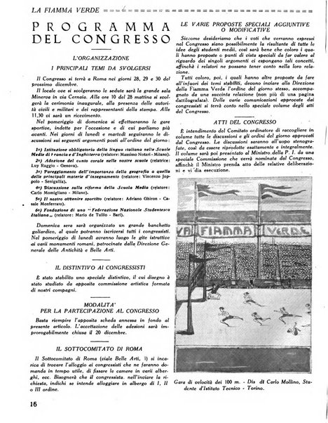 La fiamma verde rassegna mensile illustrata degli studenti di tutte le scuole medie d'Italia