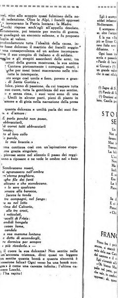 La fiamma verde rassegna mensile illustrata degli studenti di tutte le scuole medie d'Italia