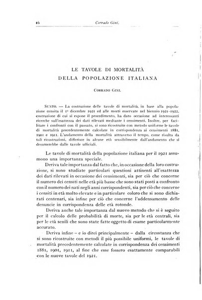 Giornale dell'Istituto italiano degli attuari