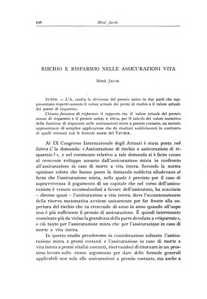 Giornale dell'Istituto italiano degli attuari