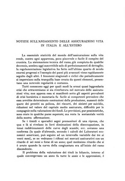 Giornale dell'Istituto italiano degli attuari