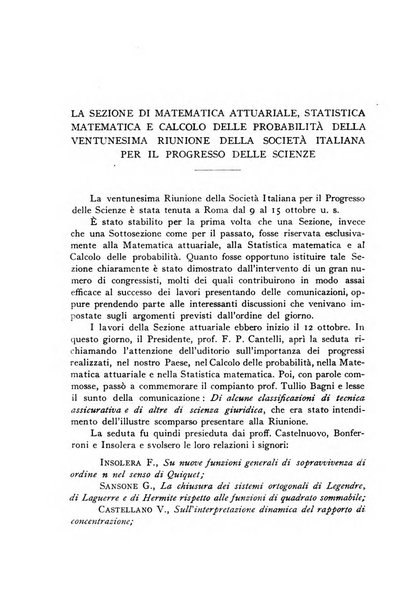 Giornale dell'Istituto italiano degli attuari