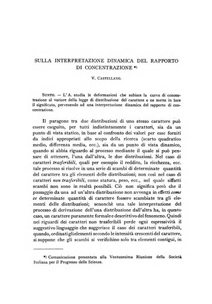 Giornale dell'Istituto italiano degli attuari