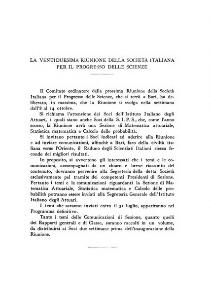 Giornale dell'Istituto italiano degli attuari