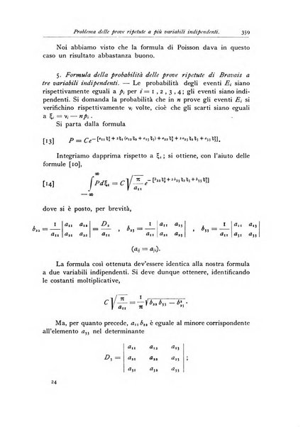 Giornale dell'Istituto italiano degli attuari