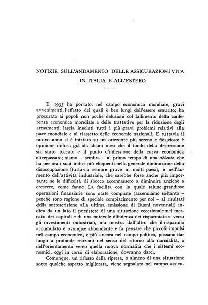 Giornale dell'Istituto italiano degli attuari