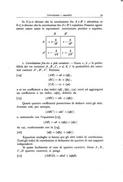 Giornale dell'Istituto italiano degli attuari