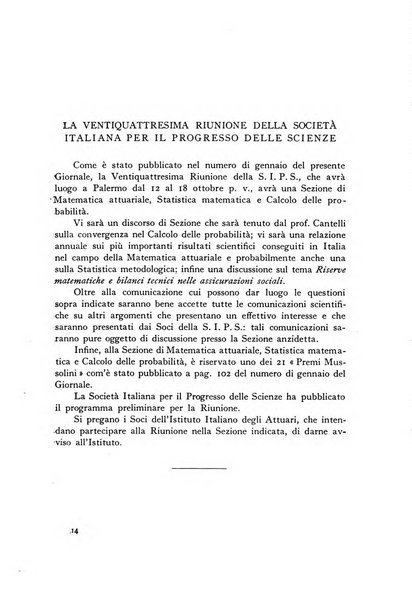 Giornale dell'Istituto italiano degli attuari