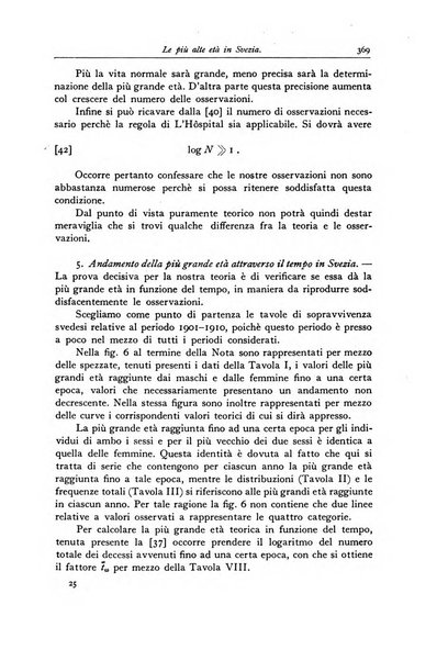 Giornale dell'Istituto italiano degli attuari