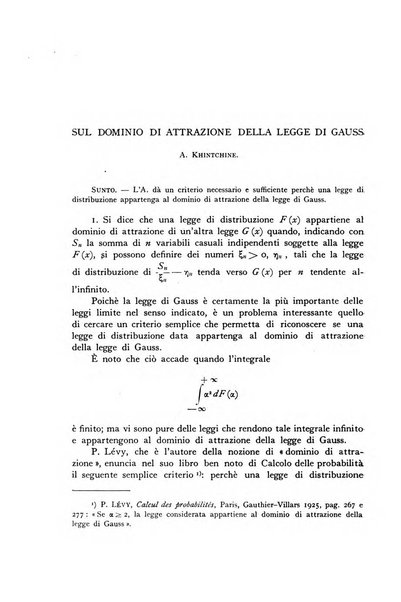 Giornale dell'Istituto italiano degli attuari